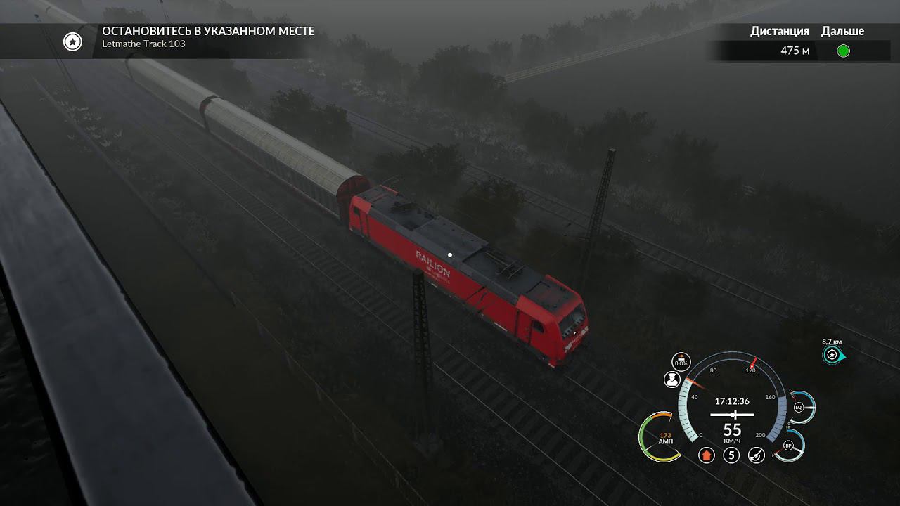 Train Sim World (TSW), Поезд № 80501 «Hagen – Letmathe» (перезалив) смотреть онлайн