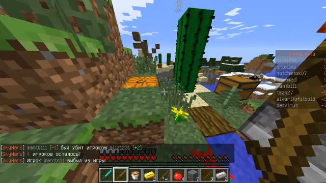 Мое измененное видео 2 Скачать в HD смотреть онлайн