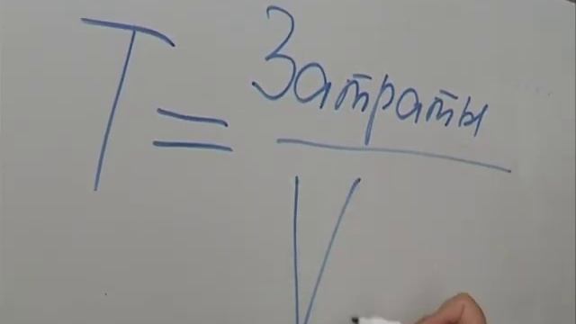 ЖКХ-энциклопедия: кто устанавливает тарифы на коммунальные услуги? смотреть онлайн
