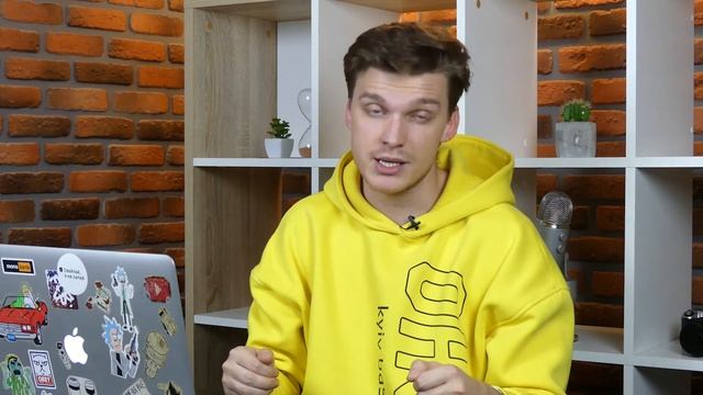 КАК ОФОРМИТЬ ПРОФИЛЬ В ИНСТАГРАМ | Оформление аккаунта | Как продвинуть Instagram смотреть онлайн