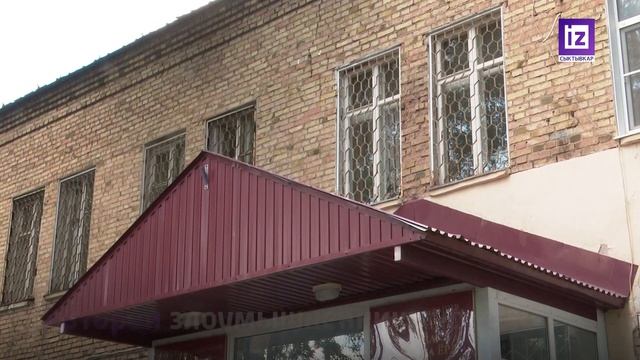 iZ ЧП - 14 СЕНТЯБРЯ 2023 смотреть онлайн