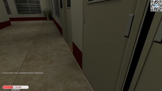 Мои мысли будут следовать за тобой в твои сны. | приватная игра 19.11 | Danganronpa Online