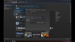 ОШИБКА В КС ГО ВНЕ ДИАПАЗОНА!!!   ИСПРАВЛЯЕМ!!!