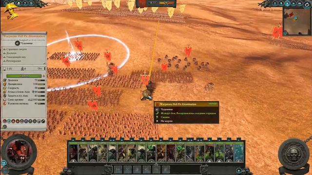 Total War Warhammer 2. Вводная серия за Квика Носогрыза. Обзор модов и тест новых юнитов у крыс. смотреть онлайн