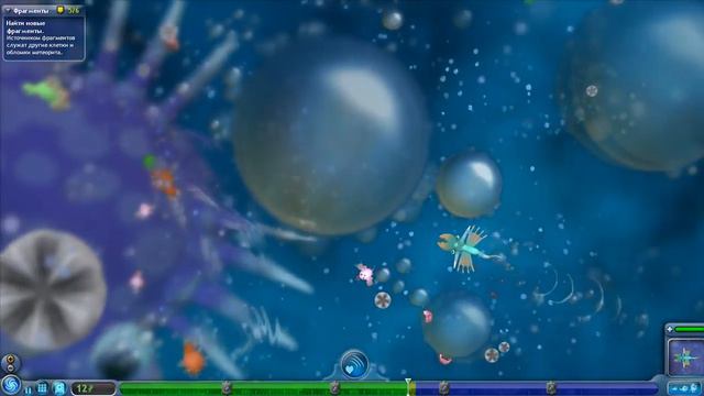 Прохождение Spore Часть1 смотреть онлайн
