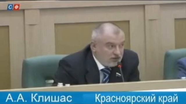 Совет Федерации. Дискуссия по одобрению закона о блогерах смотреть онлайн