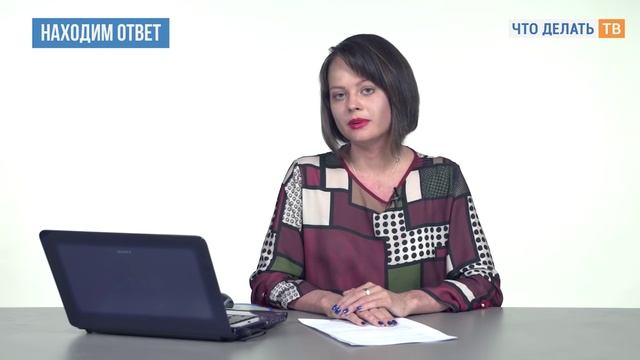 Как оформить работу в выходные и нерабочие праздничные дни? смотреть онлайн