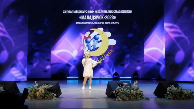 Цыманова Варвара 10лет,Птушка песня смотреть онлайн