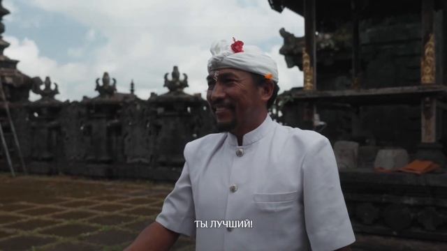 ?ЦЕРЕМОНИЯ ГВОЗДЕСТОЯНИЯ ДЛЯ МАНКУ ДЖАТИ | ХРАМ БЕСАКИХ смотреть онлайн