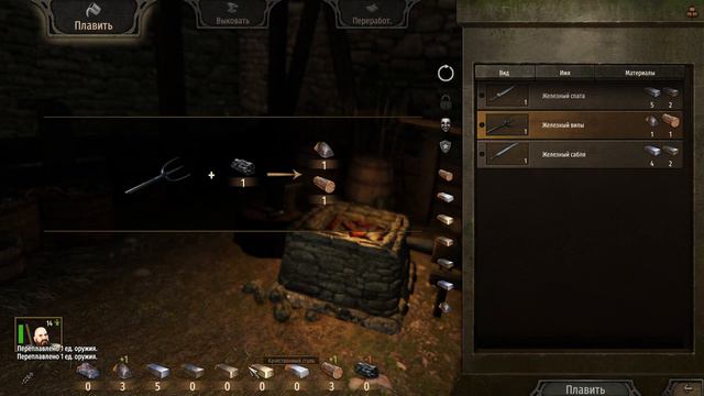 Часть 7. Первый военный контракт. смотреть онлайн