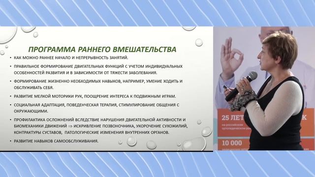 Семинар 