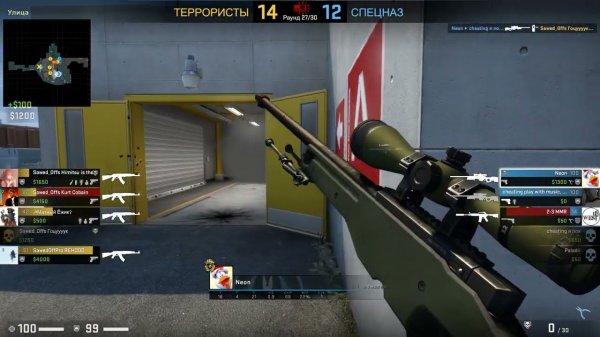 DOS TEAM. CS GO Comeback