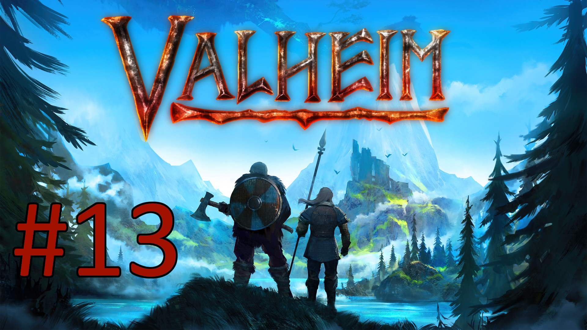 Играем в Valheim - Часть 13 (кооператив)