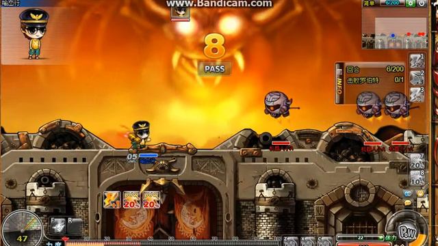 китайский бумз смотреть онлайн