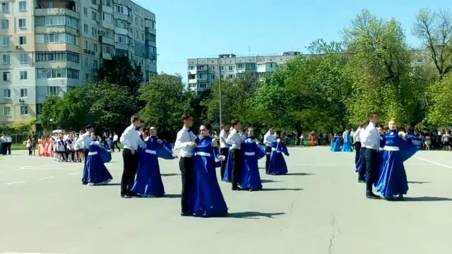 Симферопольский вальс 2017 школа 14 смотреть онлайн