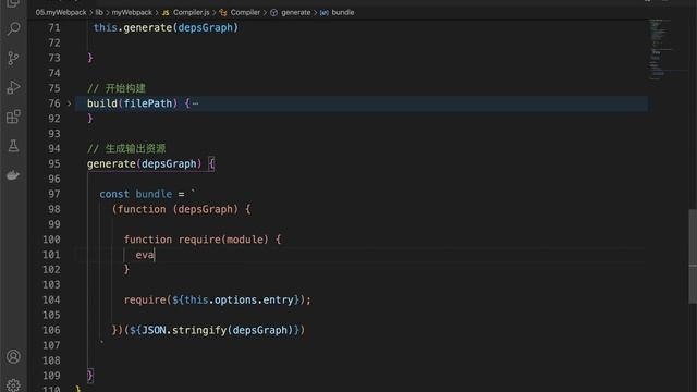 30 尚硅谷 webpack从入门到精通 自定义webpack：生成bundle（上） смотреть онлайн