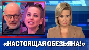 Юлию Барановскую поставили на место в прямом эфире