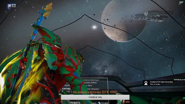 Стрим по Warframe Пытаюсь выбить Оберона смотреть онлайн