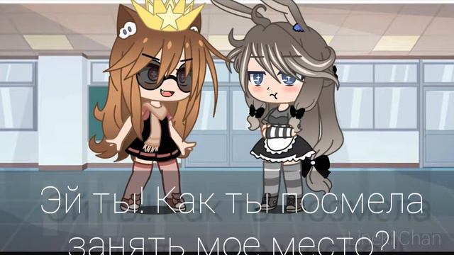 ¤ ▪МОЯ ВЕРСИЯ▪Меме ●Хочешь сказать мне что ты лучше меня?● ¤ смотреть онлайн