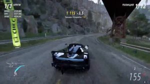 ☢»»||Гоняем пиратку + онлайн |Forza Horizon 5 ||Общаемся||