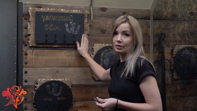 Универсальная многофункциональная ключница: обзор и применение в различных зонах смотреть онлайн