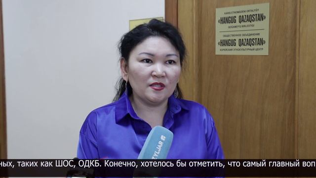 Эксперты разных сфер делятся своим мнением касательно интервью Президента РК смотреть онлайн