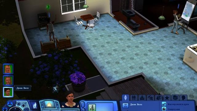 The Sims 3 [3] Дом,милый дом. смотреть онлайн