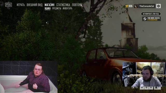 PUBG: ПЕРДОЛИМ В ТОП 1 смотреть онлайн