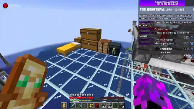 Ядерный Чемоданчик | КрафтШилд 2 - Стрим 17 | Майнкрафт выживание 1.20 без модов смотреть онлайн