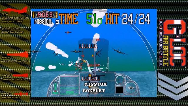 Sega Ages: G-LOC: Air Battle Gameplay | Switch смотреть онлайн