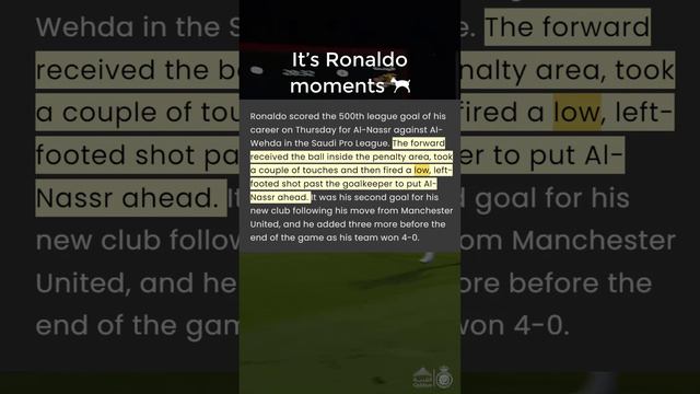 It’s Ronaldo moments 🐐 смотреть онлайн