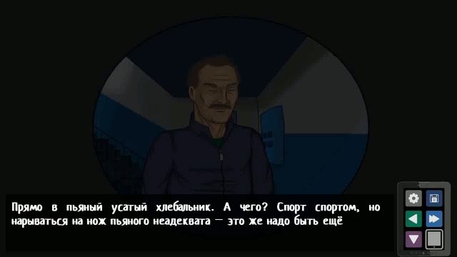 Russian Horror Story Прохождение - #1 [Необычные игры] смотреть онлайн