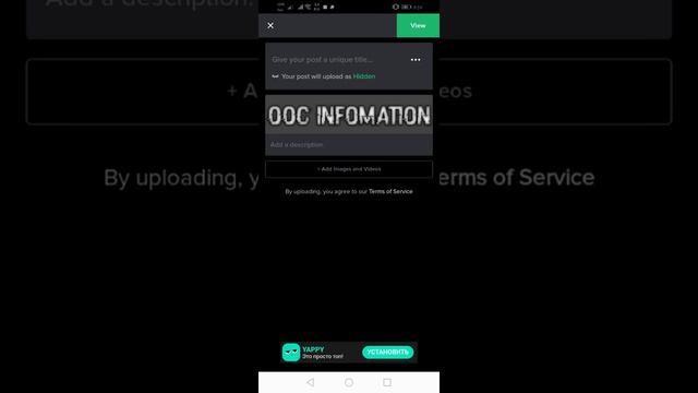Как правильно и красиво оформить форум матрешка рп смотреть онлайн