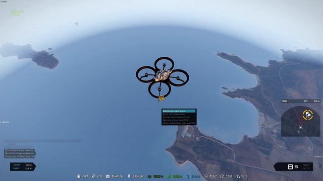 ArmA 3. Миномет смотреть онлайн
