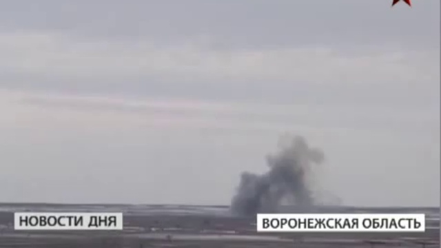 Автоконтролер в ВВС смотреть онлайн