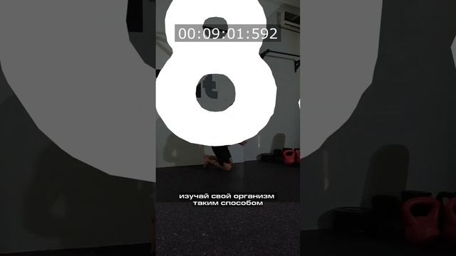 Как увеличить количество отжиманий ? Рабочая схема смотреть онлайн