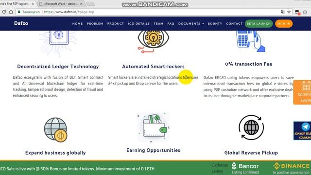 Обзор проекта Dafzo смотреть онлайн