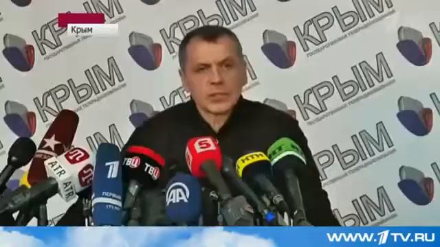 2014.03.02 - Крым Изменение Автономного Статуса На Государственный смотреть онлайн