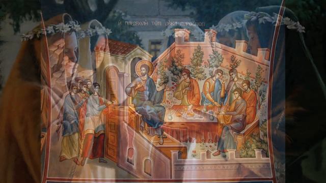 2. Притчи Христа. О десяти девах, с толкованием Феофилакта