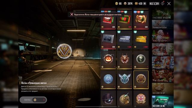 НОВЫЙ РЕЖИМ. НОВЫЙ РП. МИССИИ КЛАНА. NEW STATE MOBILE! #PUBG #jmen90 #pubgnewstate #ns смотреть онлайн
