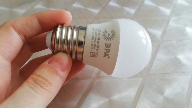 СВЕТОДИОДНАЯ ЛАМПА ЭРА ECO LED Р45-6W-827-E27 смотреть онлайн