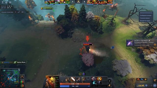 Dota 2 - Тактика одного кольца всевластия над нубами смотреть онлайн
