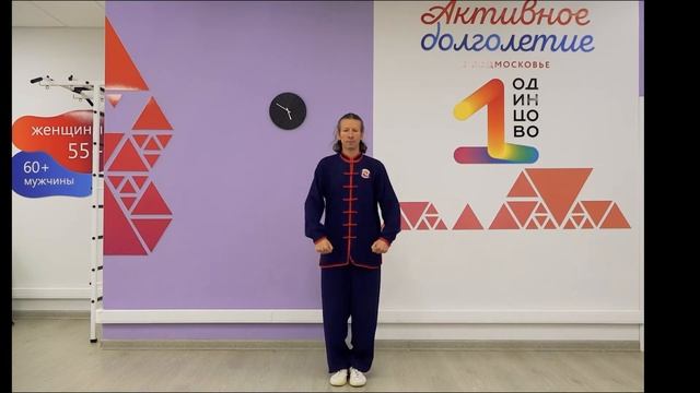 Дыхательная разминка. смотреть онлайн