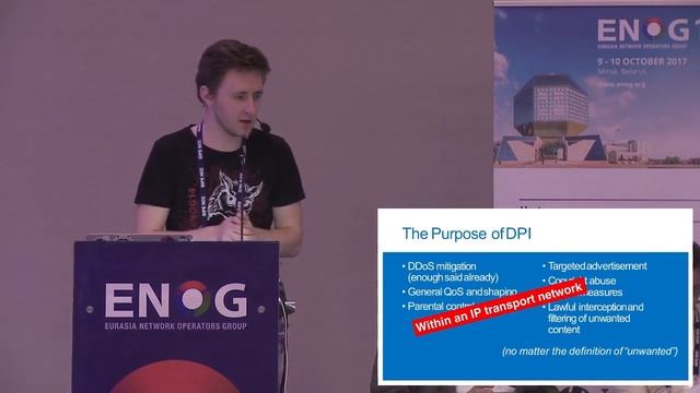 ENOG 14: Проблемы deep packet inspection в транспортных сетях - Артём Гавриченков (RU) смотреть онлайн
