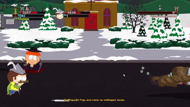 South Park | Гномы, крысы и прочая нечисть | Часть 5 смотреть онлайн