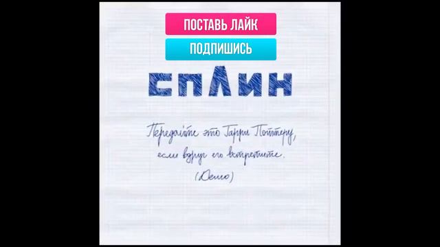 Песня Гарри Поттер/Harry Potter Music/фильм Гарри Поттер музыкальная версия/2020