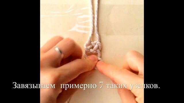 Фенички. Браслет дружбы легко. Как плести феничку. смотреть онлайн