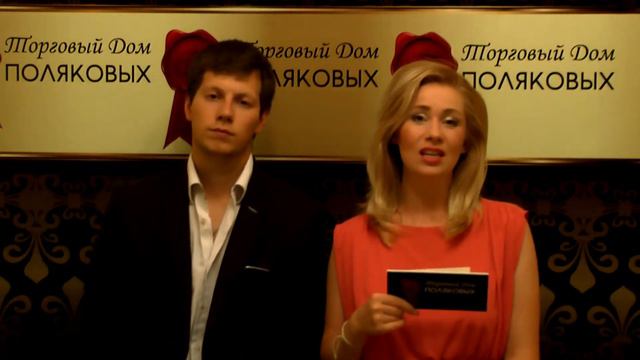 Школа продавца Первый рабочий день смотреть онлайн
