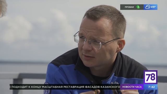 Подводный роман. Блютуз 1790. смотреть онлайн