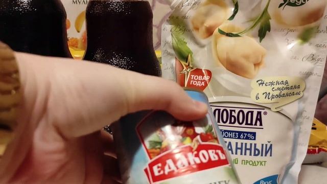 Шикарные новинки светофора в середине декабря 2021! Дешевле Фикса. Бегом за классными покупками! смотреть онлайн